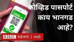 कोरोना व्हायरस, कोरोनाची जागतिक साथ