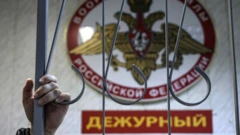Эмблема российских Вооруженных сил