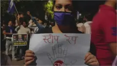 હાથરસ કેસ