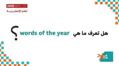Xtra English