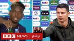 கோக கோலா & ஹெனெகென் பீர்