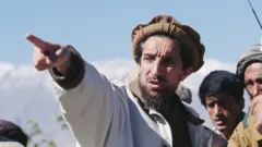 افغانستان