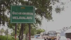 மேலவளவு படுகொலை