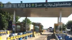ٹول پلازہ