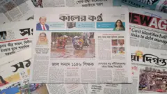 পত্রিকা
