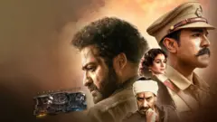 ఆర్ఆర్ఆర్ వాయిదా