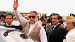 جمالی