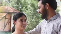 आसिफ़ और रसिका
