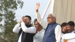 नीतीश तेजस्वी