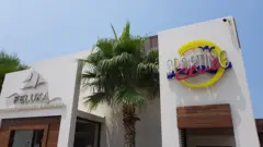 مسبح سبورتينغ