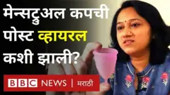 पाळीबद्दल बोलू काही