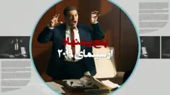 پنج پیشنهاد سینمایی از سال2019