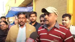 अयोध्या