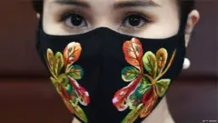 ਕੋਰੋਨਾਵਾਇਰਸ