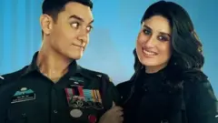 لال سنگھ چڈھا