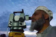 ரமலான் பிறை