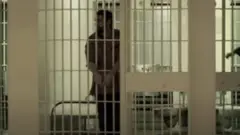 जेल