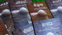 கீழடி அகழாய்வு