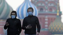 Москва
