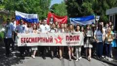 "Ўлмас полк" тадбири