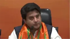 జ్యోతిరాదిత్య సింధియా