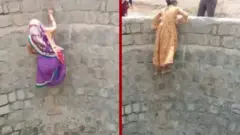 మధ్యప్రదేశ్