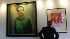Hình minh họa