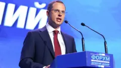 шурма