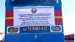 Social Media/Afghanistan