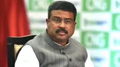 केंद्रीय शिक्षा मंत्री धर्मेंद्र प्रधान