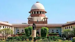 Supreme Court Of India, सुप्रीम कोर्ट
