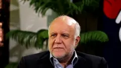 زنگنه