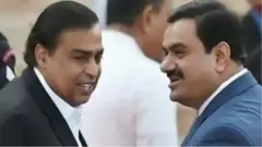 అంబానీ, అదానీ