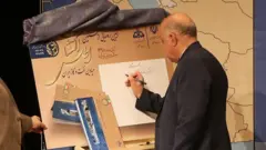 کشف ۲۲ میلیارد ذخیره نفتی؛ ایران می‌گوید ۱۰ درصد قابل استحصال است