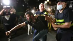 протест