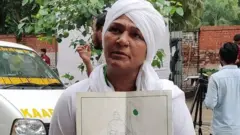 ਕਿਸਾਨ ਔਰਤਾਂ