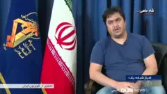 اولین دادگاه مدیر آمد‌نیوز؛ از مفسد فی الارض تا توهین به مقام‌ها