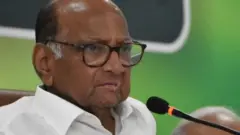 पवार
