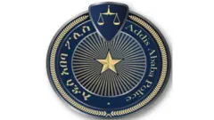 አዲስ አበባ ፖሊስ አርማ