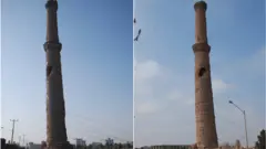 افغانستان