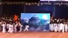 બાબરી