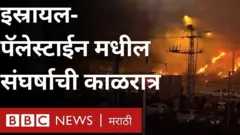 इस्रायल