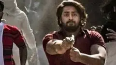 ਮੁਸਲਮਾਨ