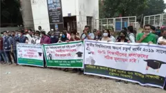 এ আন্দোলনকে অযৌক্তিক বলছে বিশ্ববিদ্যালয় কর্তৃপক্ষ