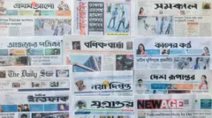 আজ ঢাকা থেকে প্রকাশিত বিভিন্ন পত্রিকা