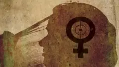 प्रातिनिधिक छायाचित्र