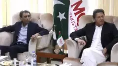 وزیر اعظم عمران خان
