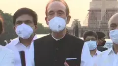 ग़ुलाम नबी आज़ाद