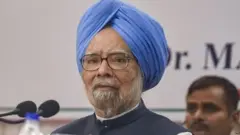 ડૉ. મનમોહન સિંહ