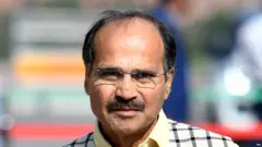 अधीर रंजन